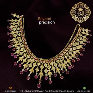 Gold Necklace 0074