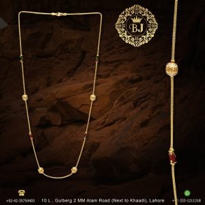 Gold Necklace 0032