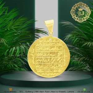 Gold Pendant Design 031