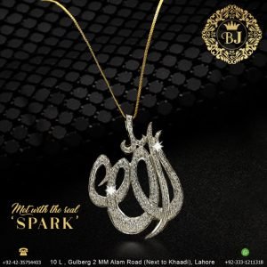 Gold Pendant Design 007