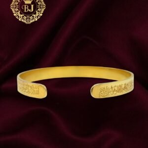 Gold Kara Design