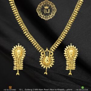 Gold Necklace Design